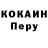 Конопля VHQ Julia Trymailava