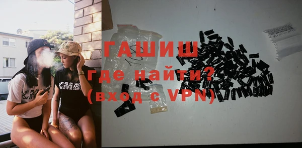 шишки Балахна