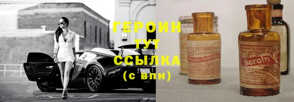 марки lsd Беломорск