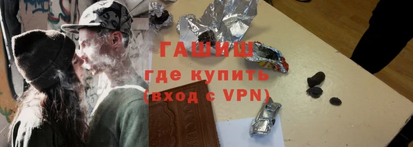 меф Снежногорск