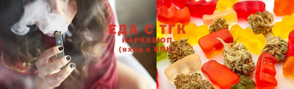 меф VHQ Семикаракорск