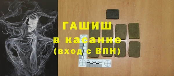марихуана Белоозёрский