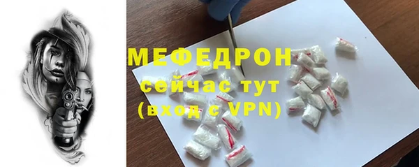 дживик Белокуриха