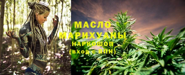дживик Белокуриха