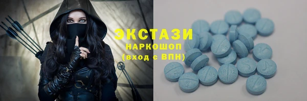 дживик Белокуриха