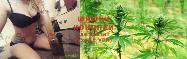 марки lsd Беломорск