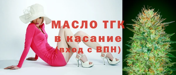гидропоника Баксан