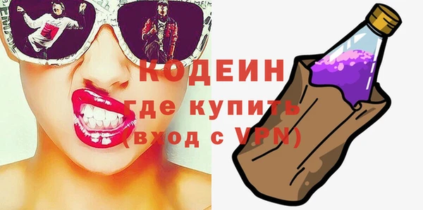 марки lsd Беломорск