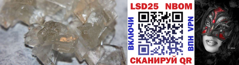 LSD-25 экстази ecstasy  Купить где  Тотьма 